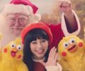 【dカード】ポインコ11月新CMは気が早いサンタさん登場！中条あやみちゃんも美人になってる！