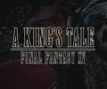 4.インソムニア-郊外地区"困った時の友こそ・・・"【KTFF15攻略】